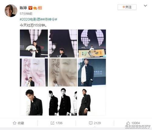 哪里能办理台湾东海大学文凭毕业证