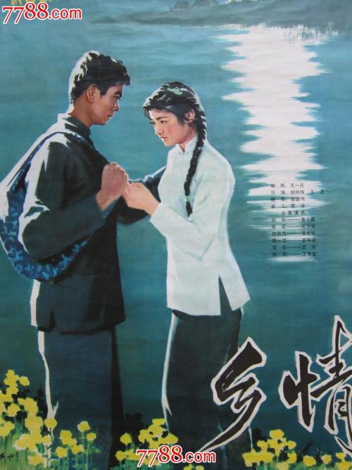 哪里能办理亚利桑那州出生证明